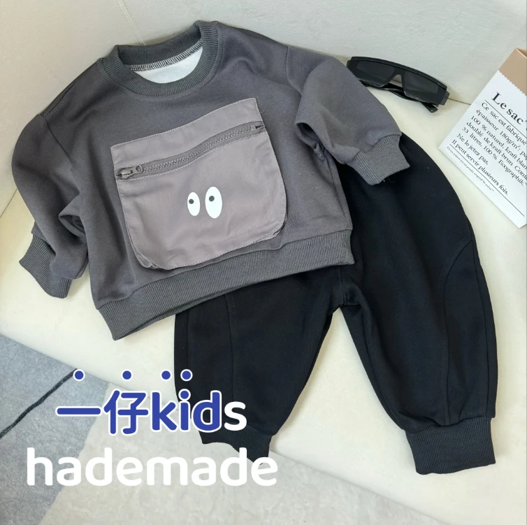 2025春季新款童装男宝女宝大口袋卫衣两件套春秋新款儿童