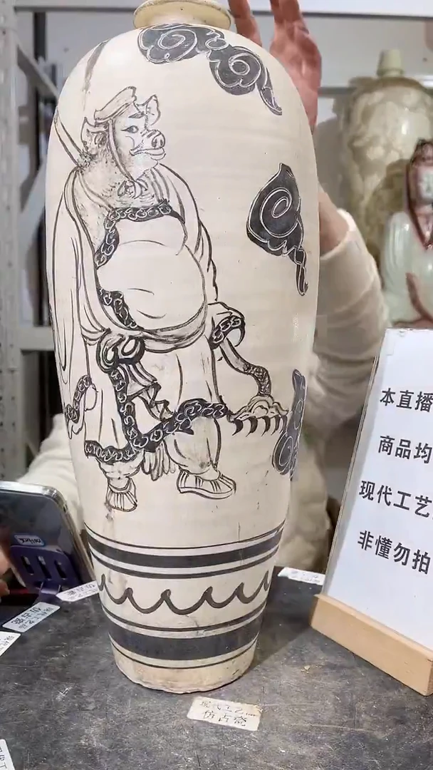 顺心瓷器仿古复刻顺心瓷器 仿古复刻