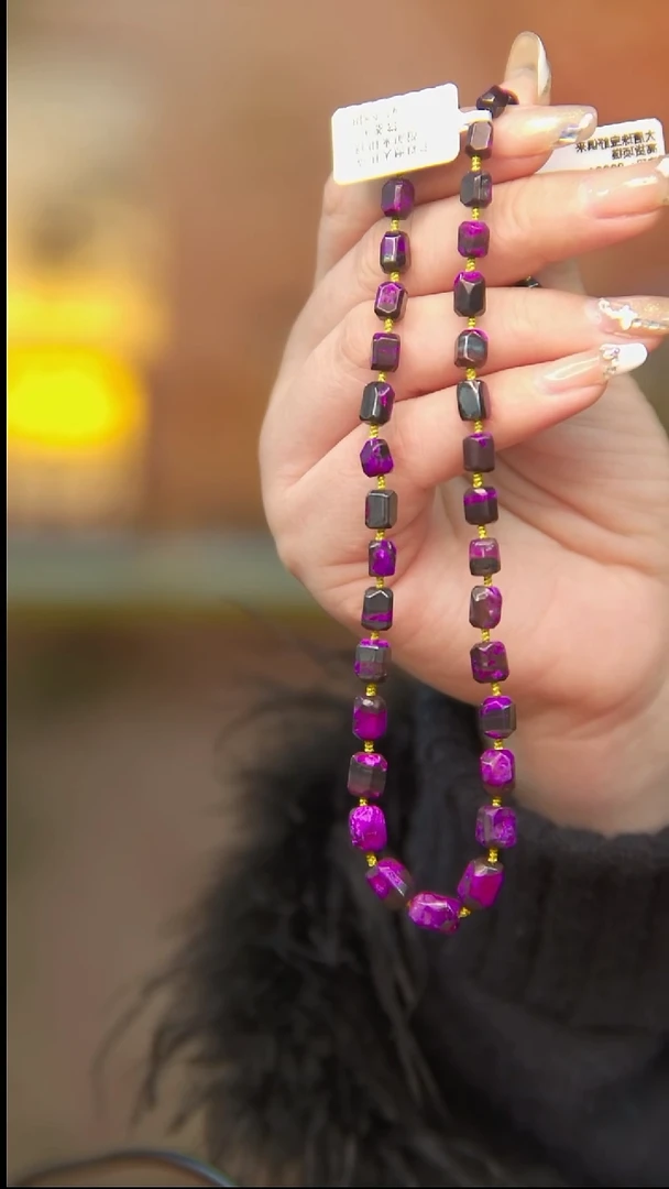 苏纪石（舒俱来）未镶嵌项链120号丝绒项链