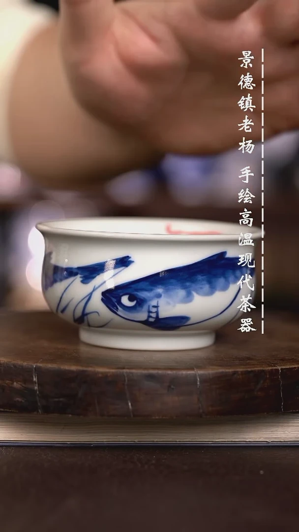 微瑕福利 现代瓷柴窑暇