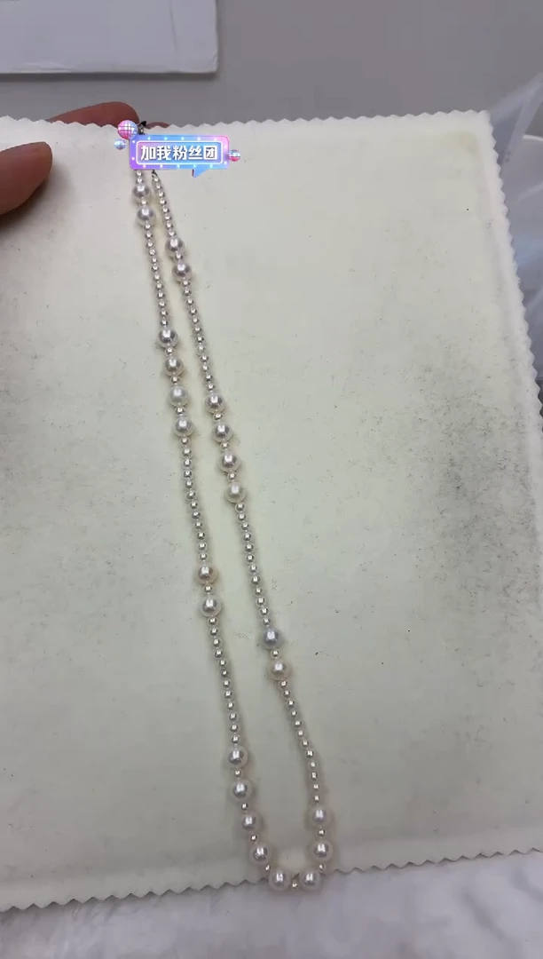 未镶嵌DA淡水珍珠项链 y2850