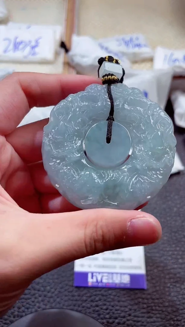 颈饰未镶嵌翡翠00002963