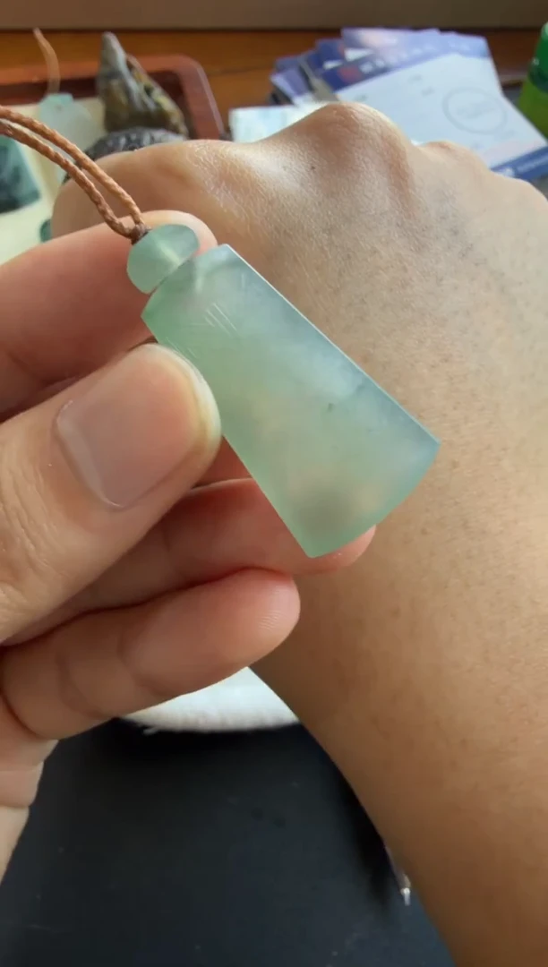 未镶嵌定制翡翠无事牌