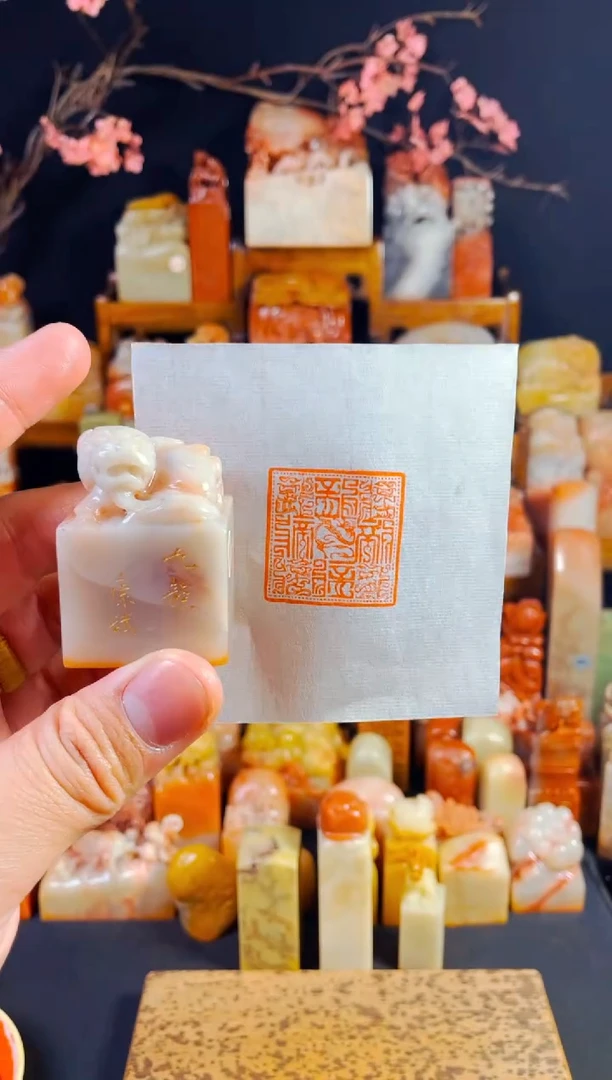 【闪购商品】老挝石印石手工篆刻《九龙》