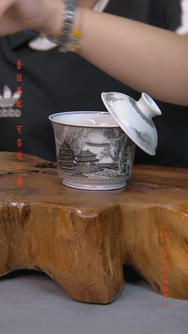 简装家用款1件套 白瓷陶瓷茶具