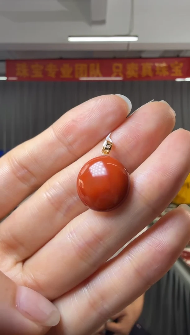 吊坠(不含链)18K金镶嵌南红玛瑙约16mm南红玛瑙18K金镶嵌圆牌吊坠