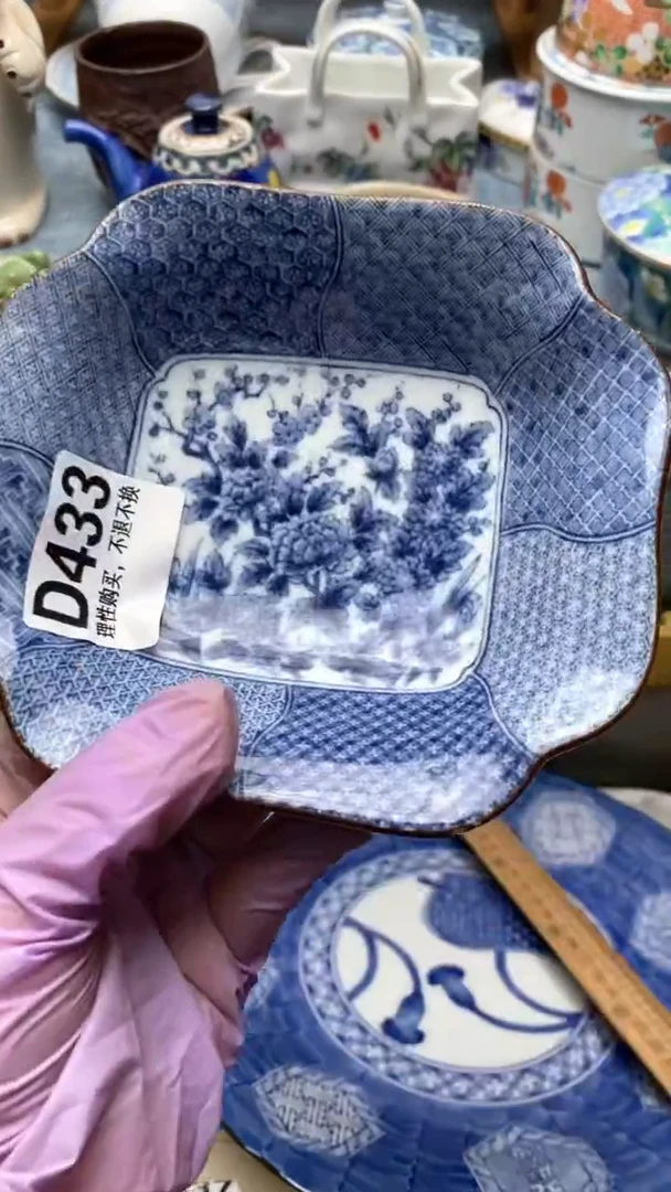 1q*433盛瑞陶瓷  天天放漏