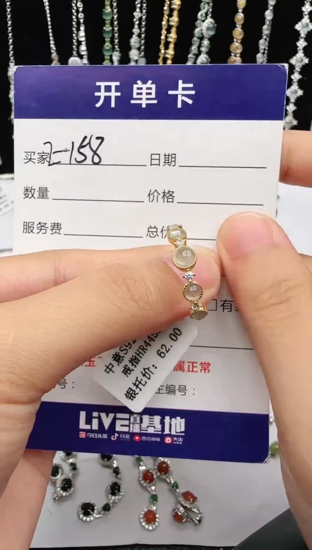 翡翠戒指银S925镶嵌2222