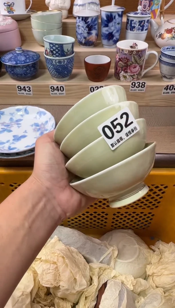 P****n瓷器瓷器瓷器瓷器瓷器瓷器