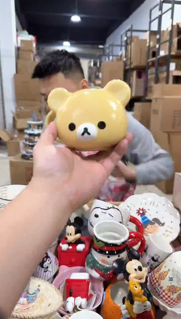 瓷片原盒棕色轻松熊水杯