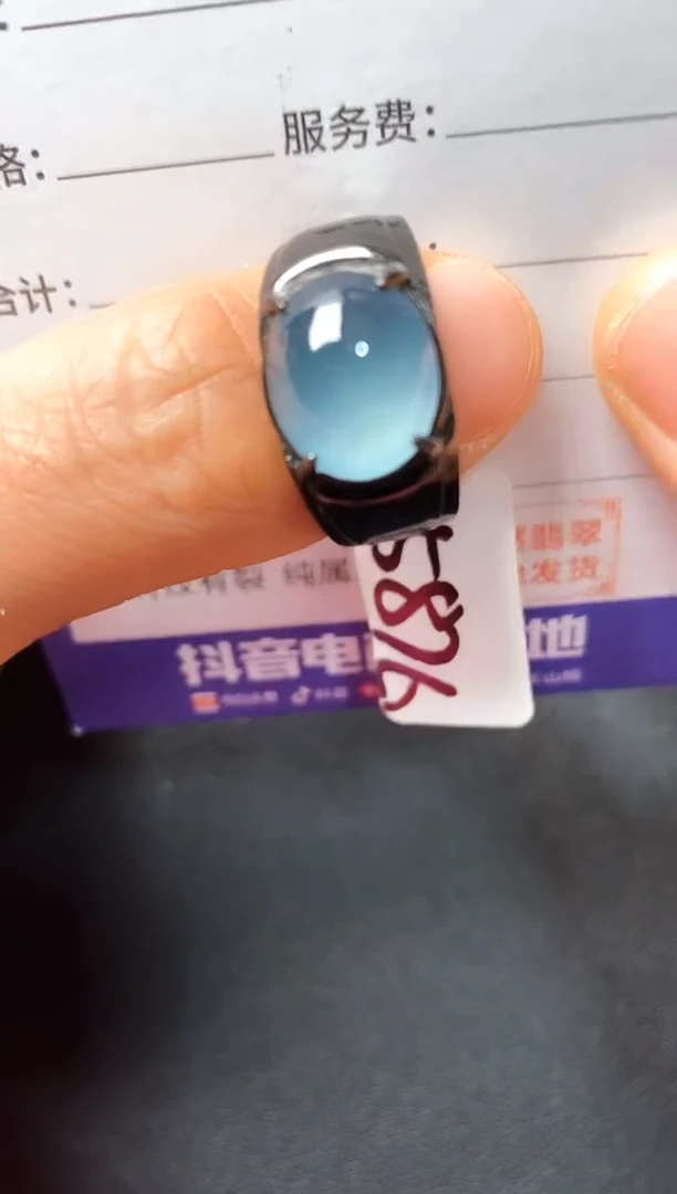 银S925镶嵌戒指翡翠22222222