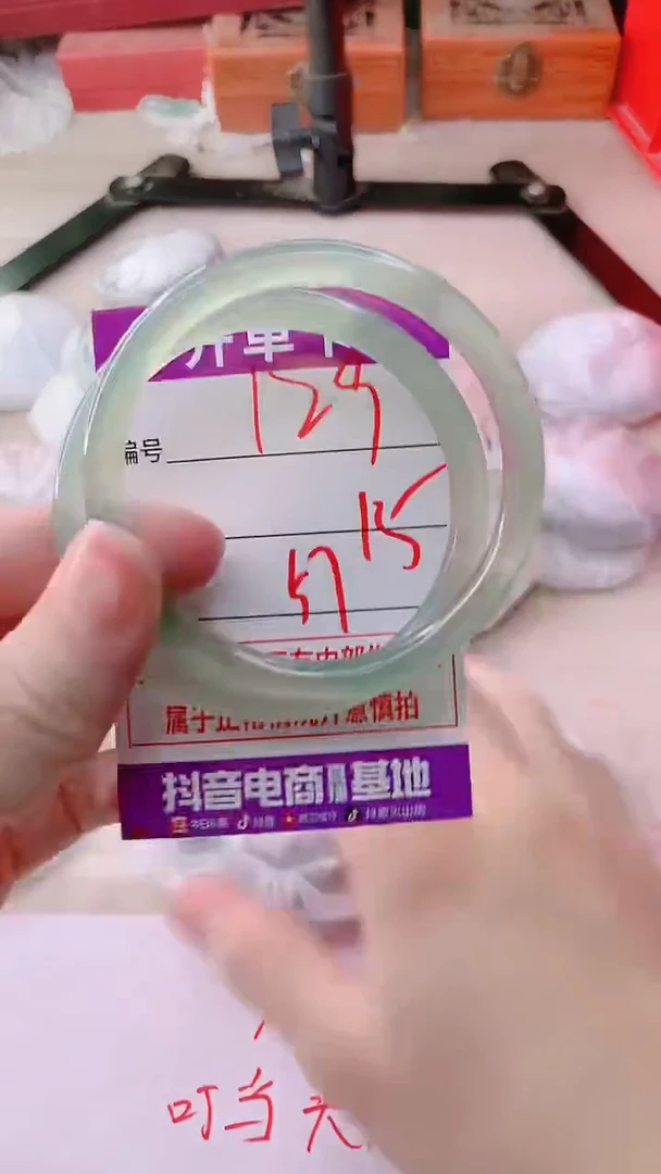 手镯玛瑙/玉髓未镶嵌129