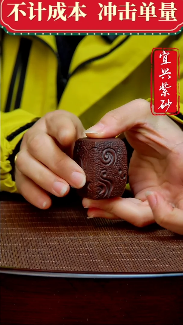 紫砂茶宠紫砂茶宠摆件