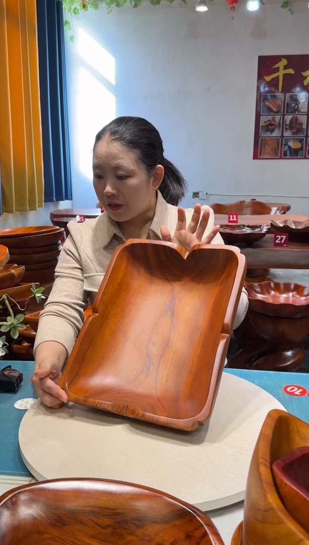 木四脚方盘 38.3*30*11.6