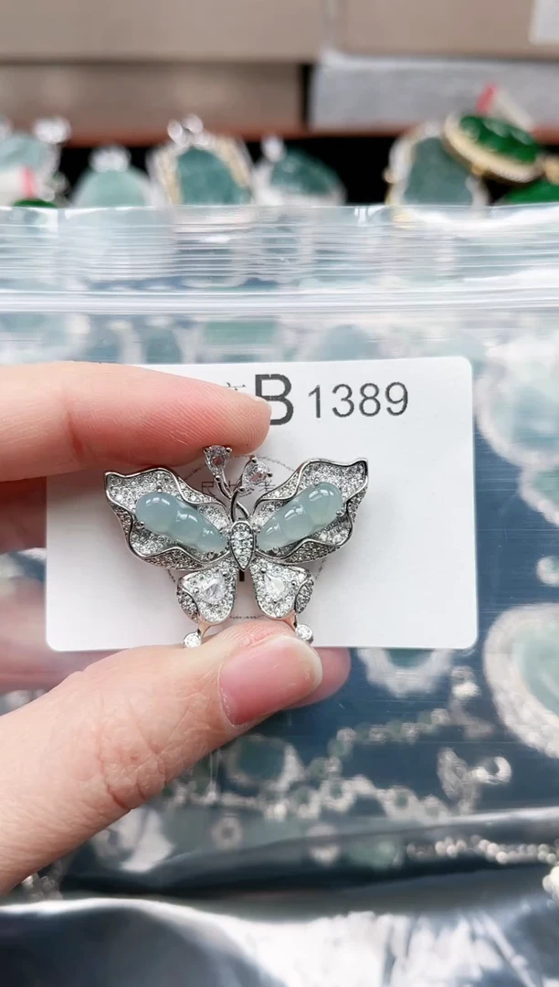 【闪购商品】翡翠颈饰未镶嵌1389赠皮绳