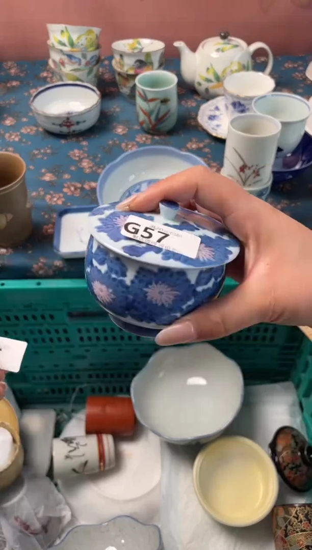 瓷片晨*瓷器瓷器G57