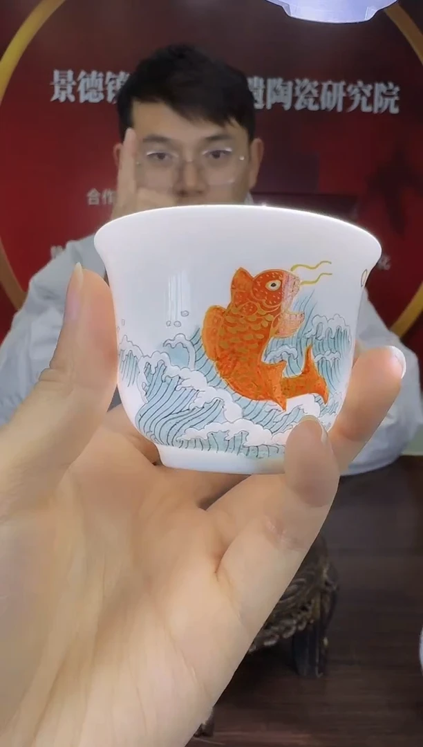 瓷005函夏非遗金鱼鱼鱼跃龙门主人杯