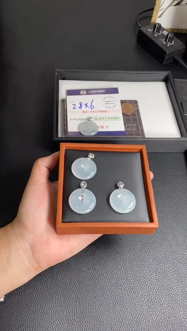 18K金镶嵌挂件翡翠平安扣FL9@多样性发其一CP配绳