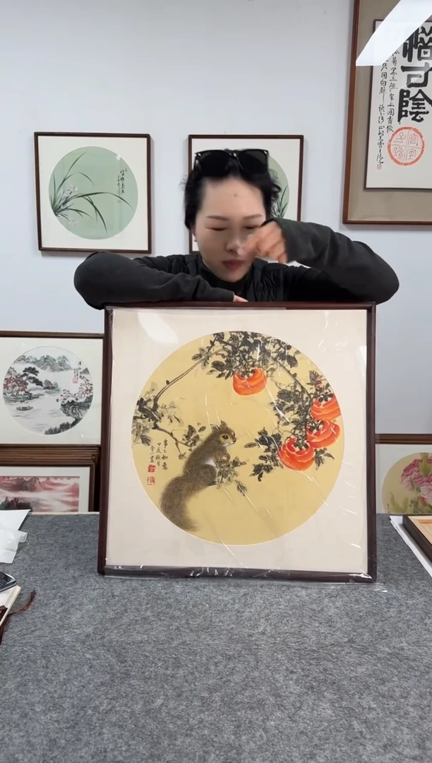 书法B266--53*53绘画