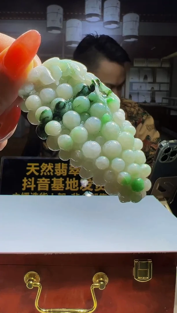 定制翡翠未镶嵌0097134917