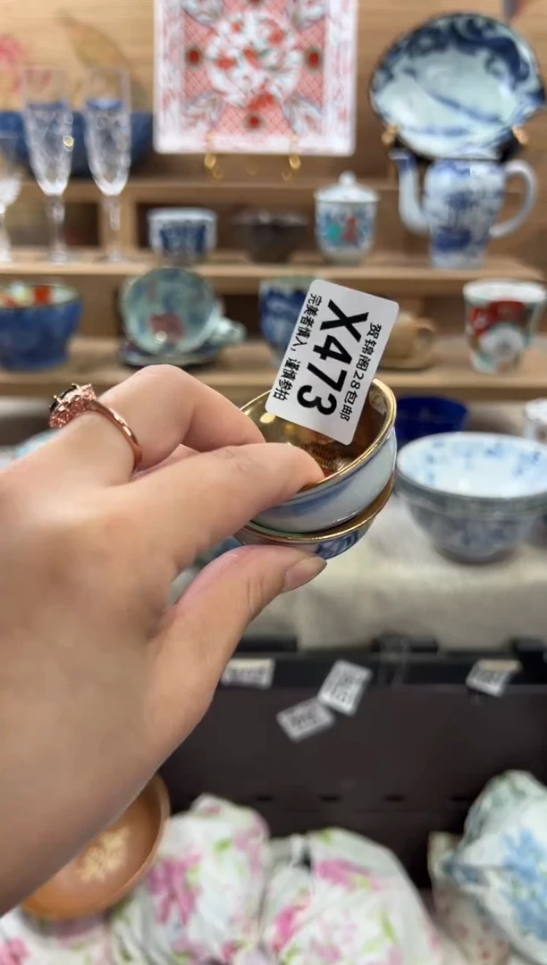 瓷片如****睡满28包邮 X473