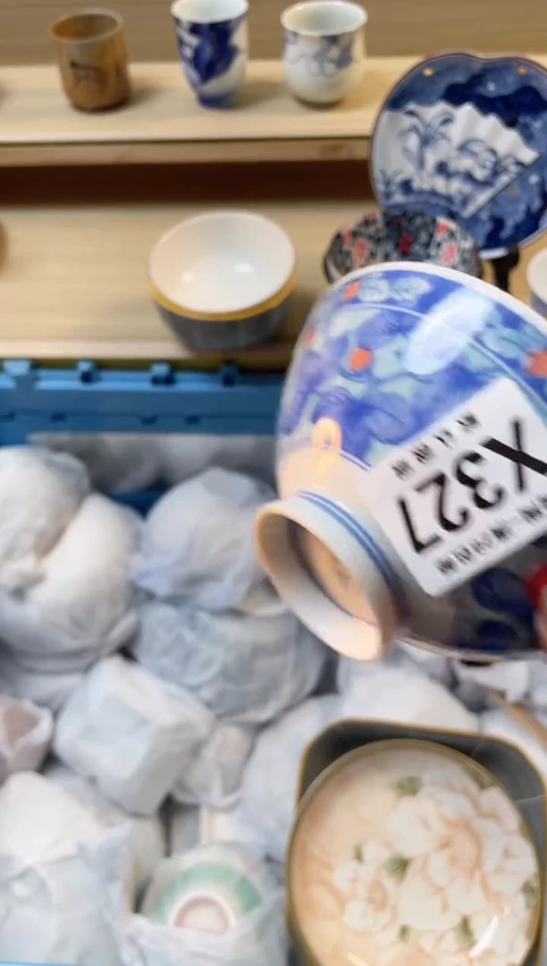 【闪购商品】杯瓷器瓷器瓷器瓷器X327