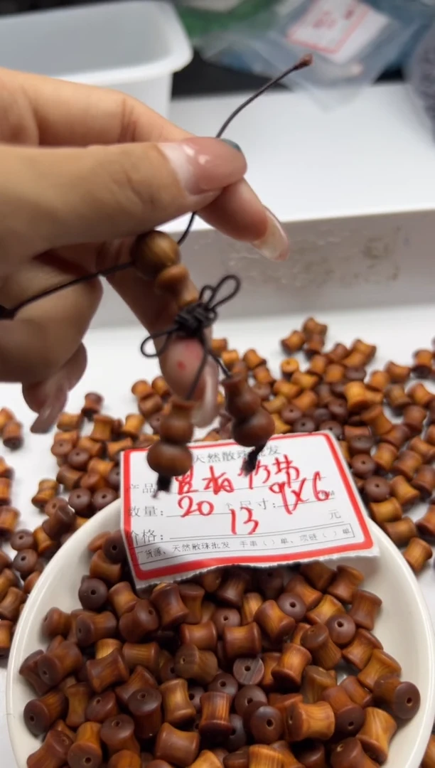 檀香木散珠w2276崖*柏竹节9*6mm*20颗三单随三通