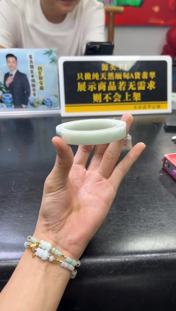 未镶嵌手镯定制翡翠SZ01DZS 不退换