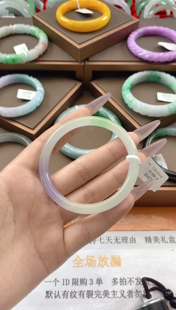 翡翠手镯未镶嵌缅甸翡翠w1300