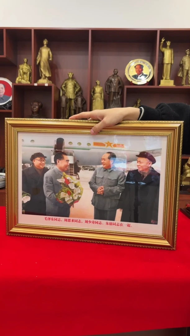 横款金框 706 35*50