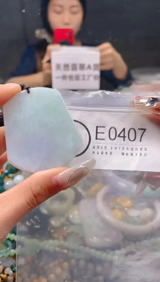 【闪购商品】翡翠颈饰未镶嵌/E/翡翠A货一图一物