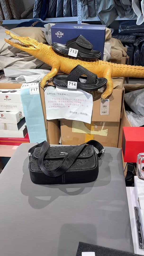 牛皮（革）韩爵绅士包包皮具717