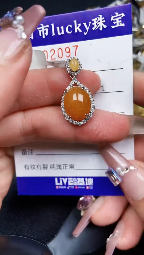 翡翠银S925镶嵌颈饰2097