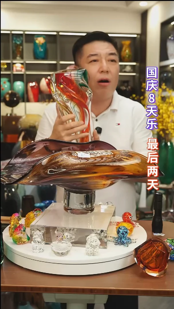 外贸花瓶尾货137