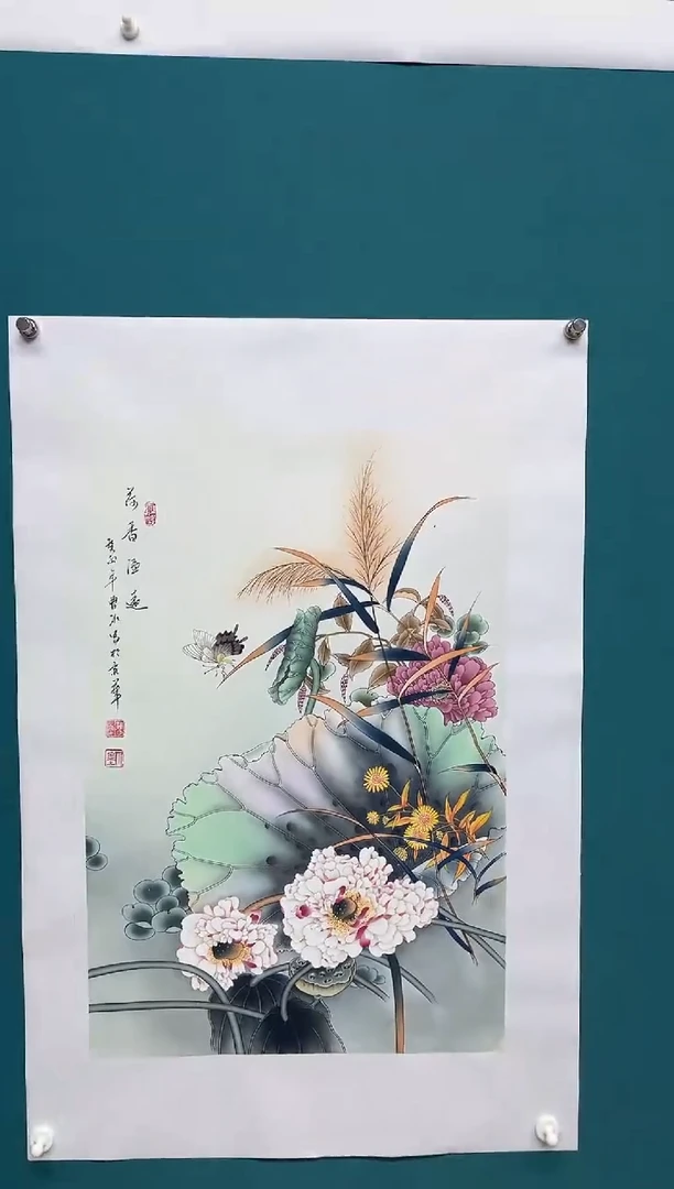 竖款娜兰书院文化艺术作品专属链接