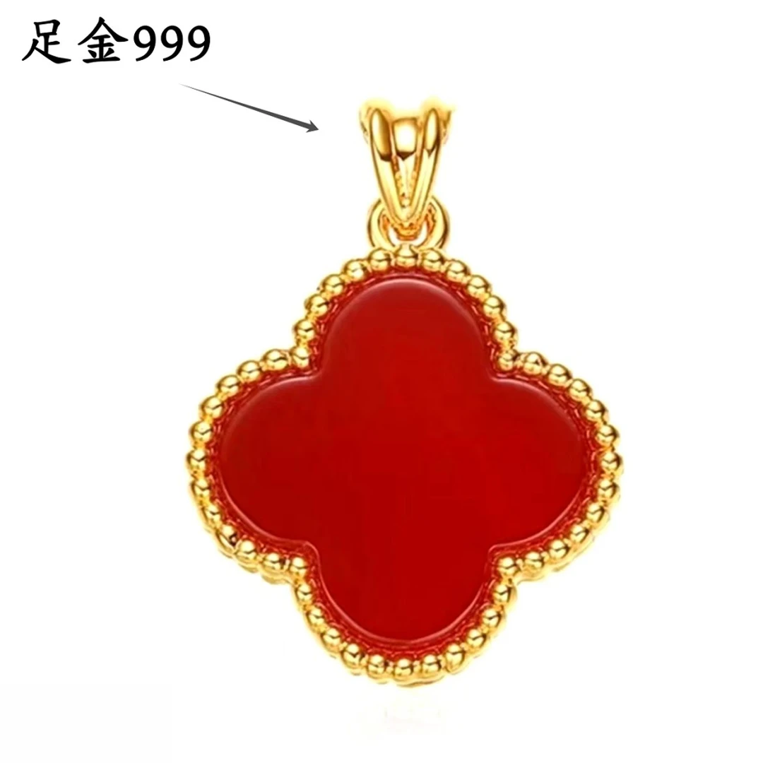 【李总专属】足金999镶嵌玉髓四叶草吊坠BM-Z005# 赠合金链