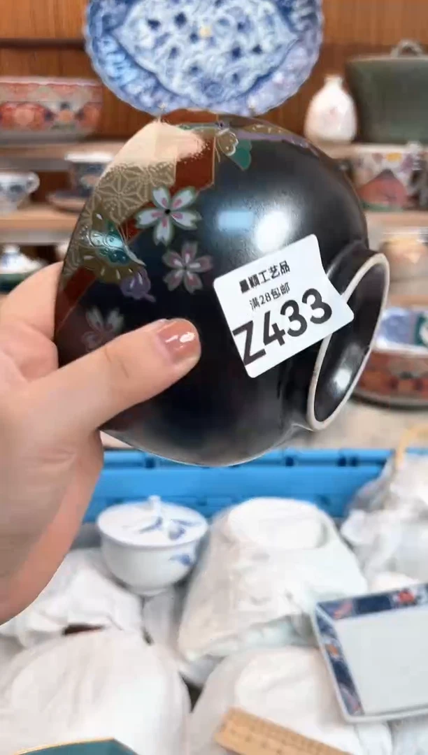 瓷片西**雪433Z 杯子盘子 碗