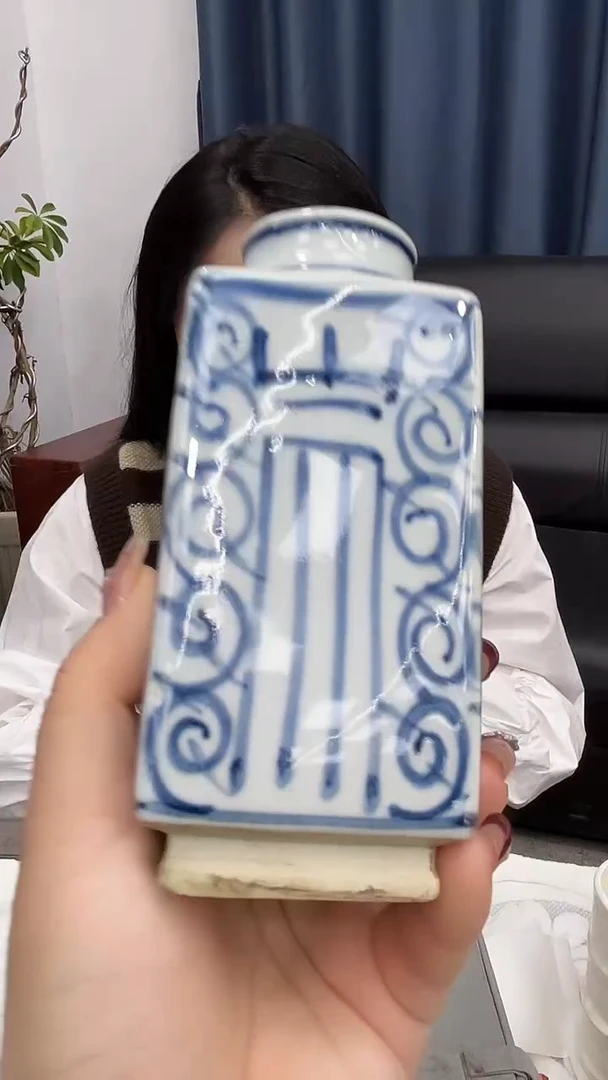 【闪购商品】瓷片景德镇陶瓷陶瓷陶瓷