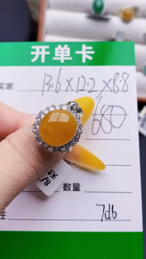 银S925镶嵌戒指翡翠透*7016