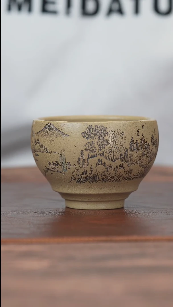 茶杯紫砂宜兴紫砂主人杯