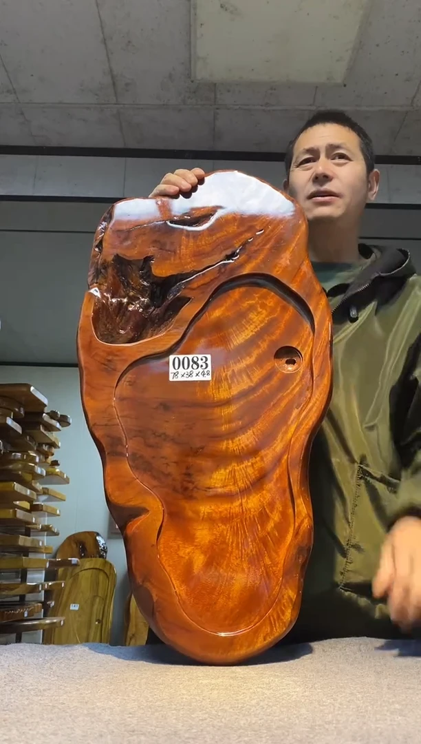 实木茶盘 一物一拍（不含配件）