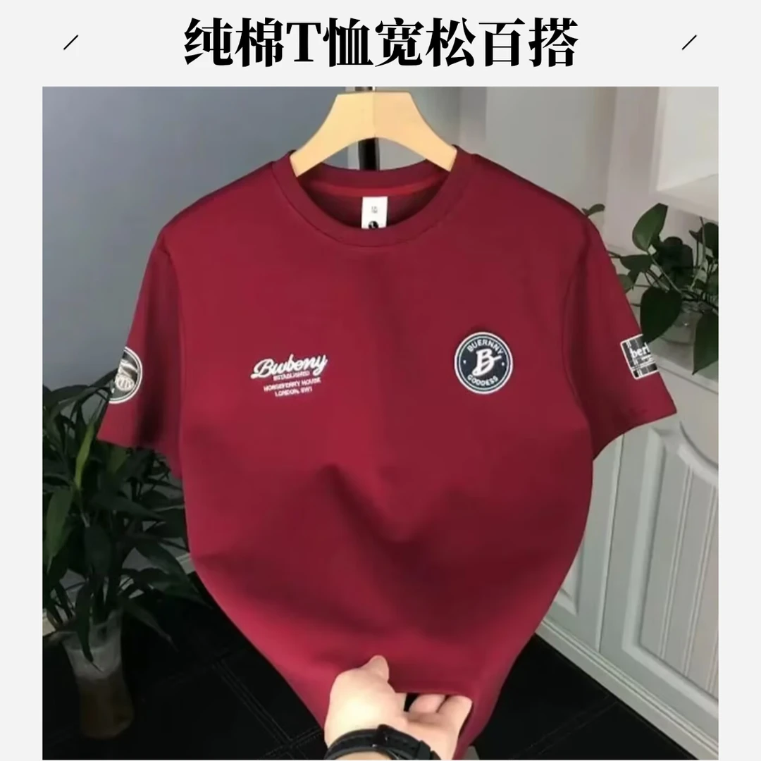 男士圆领休闲时尚春夏季纯棉印花百搭宽松男装T恤印花轻奢高品质T