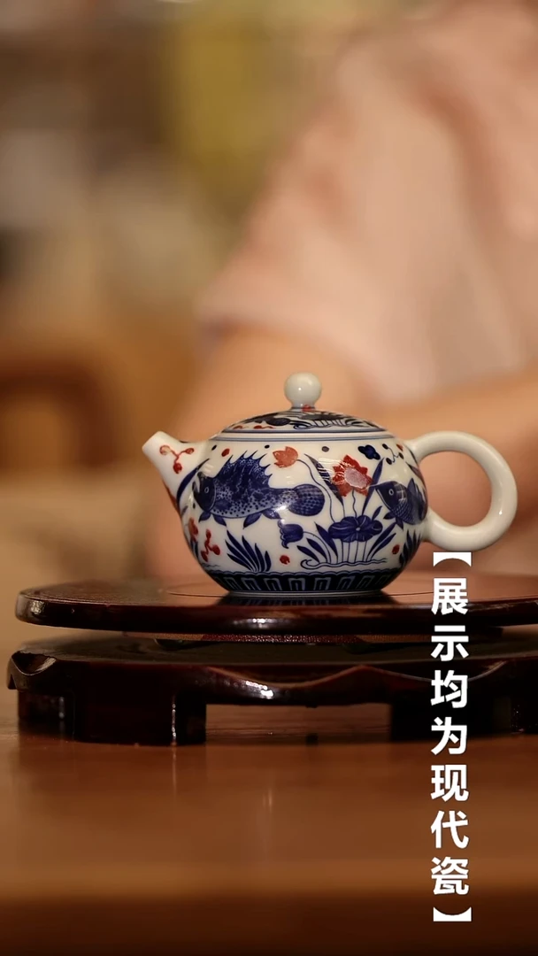 栗子严选茶器好物@@gy