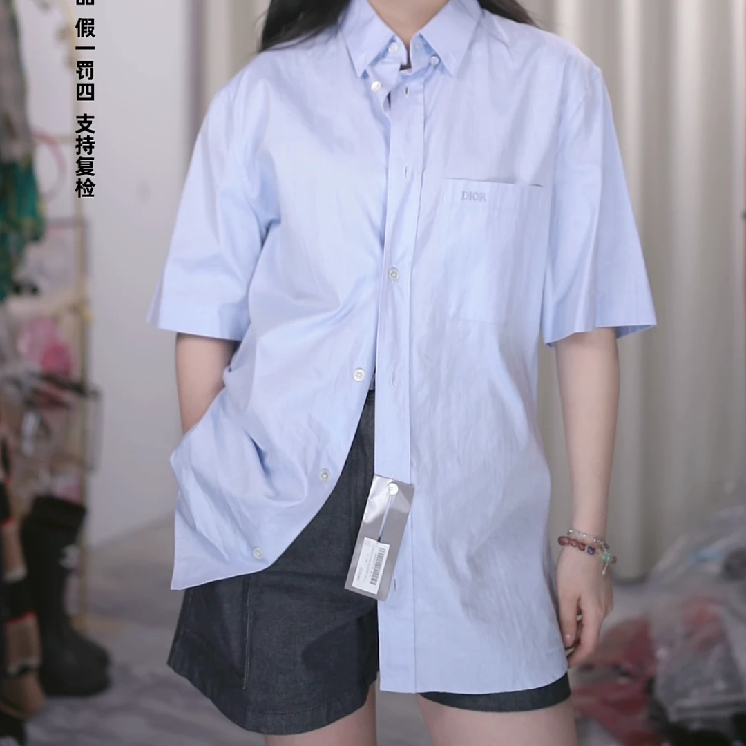 99新 DIOR/迪奥 活动 短袖衬衫 41 蓝色 P232598651