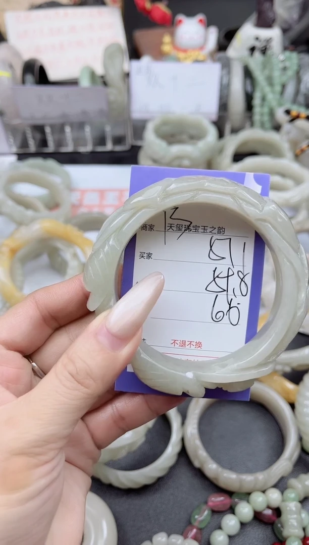 未镶嵌手镯石英质玉571