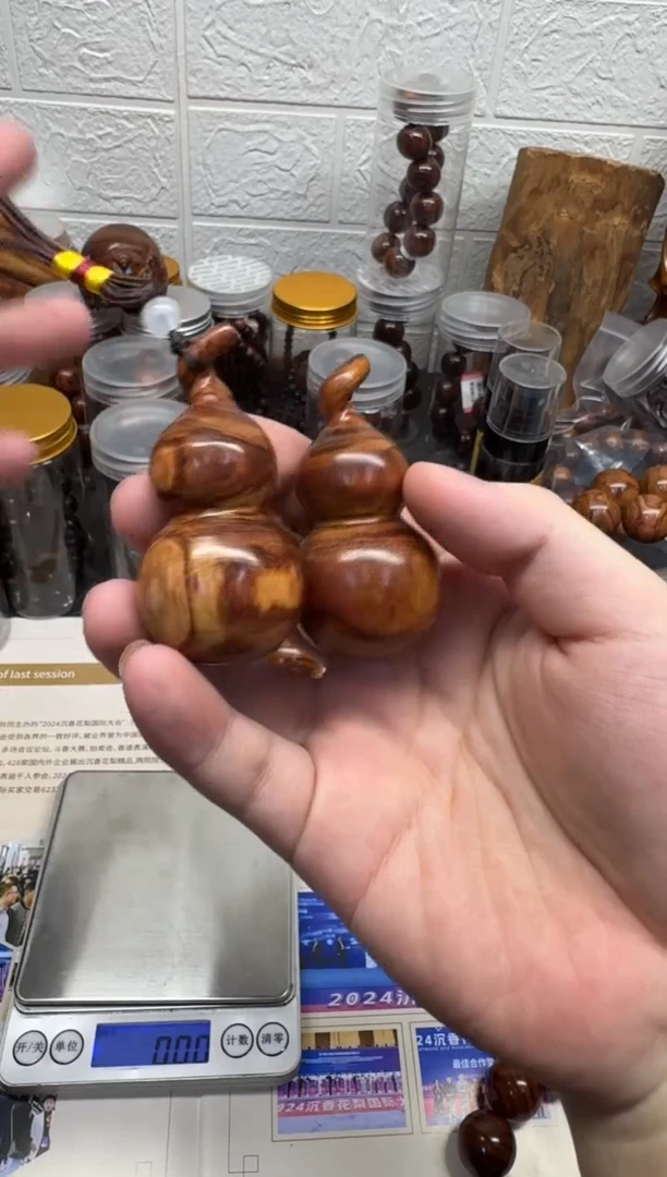 把件黄花梨/降香黄檀58.8米海黄葫芦把件