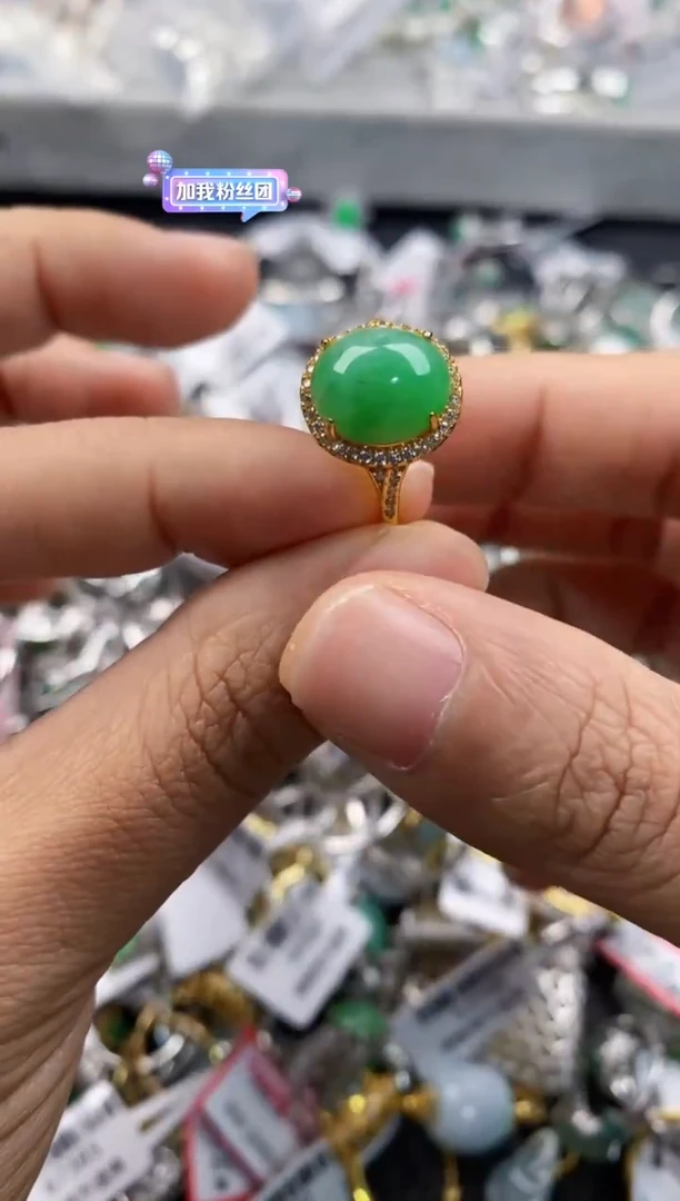 银S925镶嵌戒指翡翠111      1