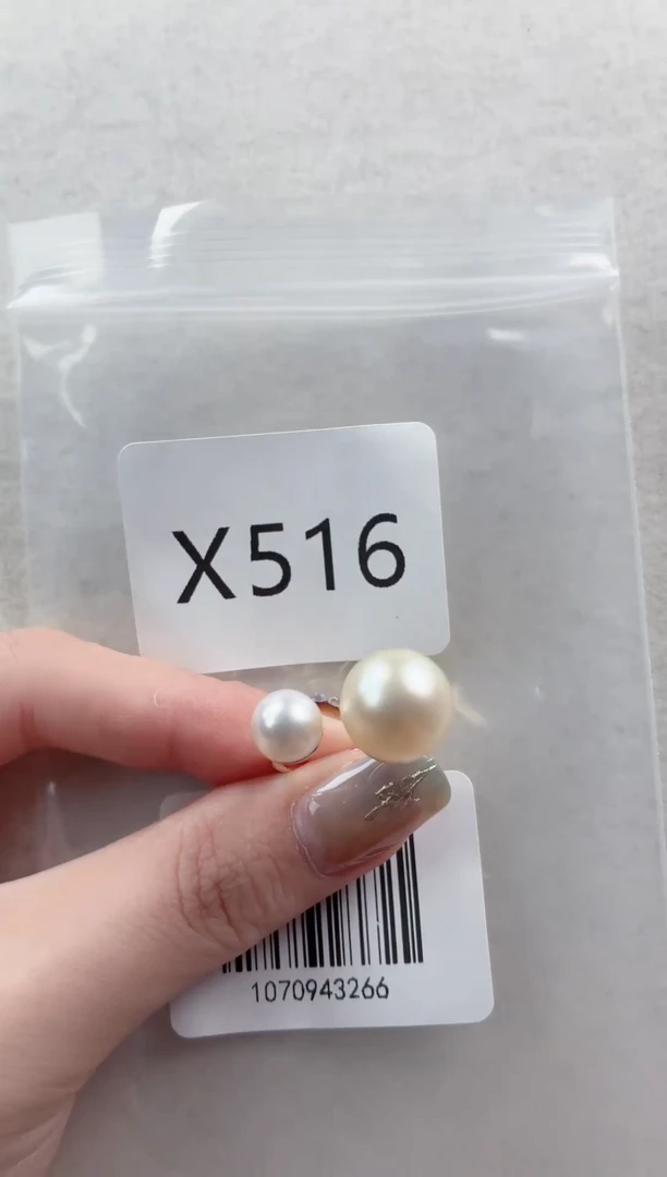 银S925镶嵌戒指海水珍珠X516