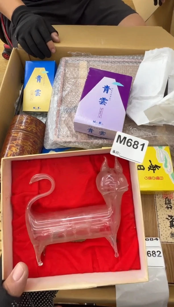 粉**子中古商品谨慎参拍681