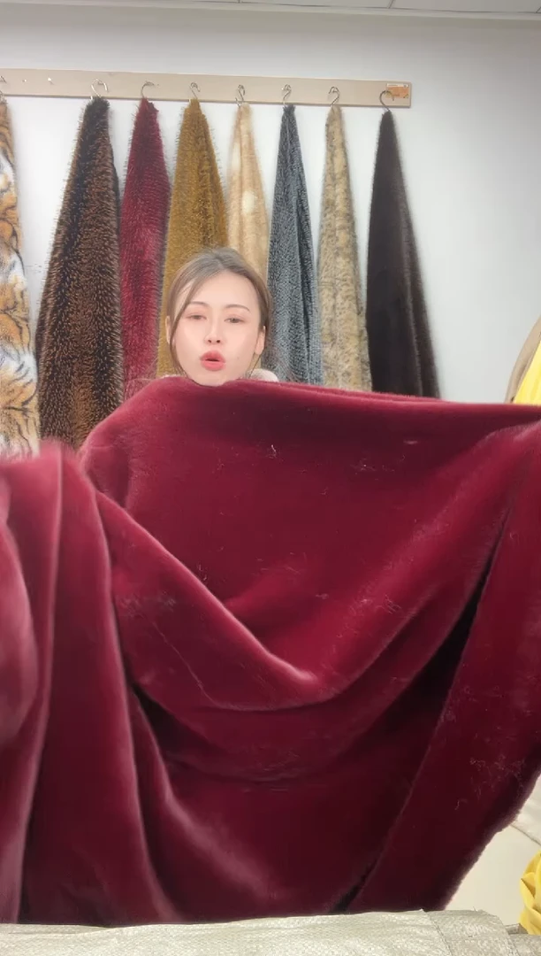 狐狸毛B31尺寸1.9*2